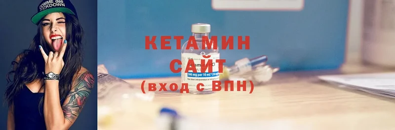 kraken ссылки  Симферополь  Кетамин ketamine 